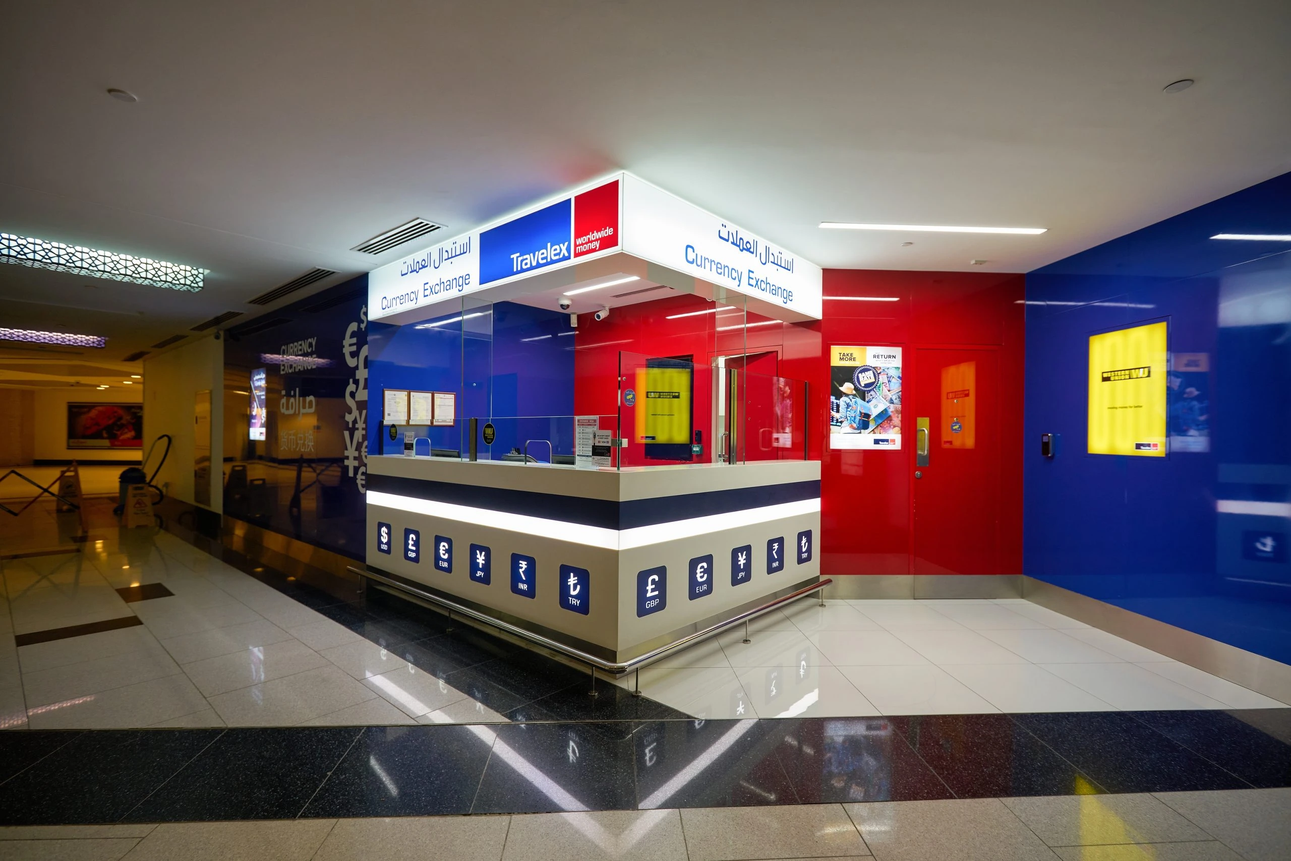 Bank in Dubai