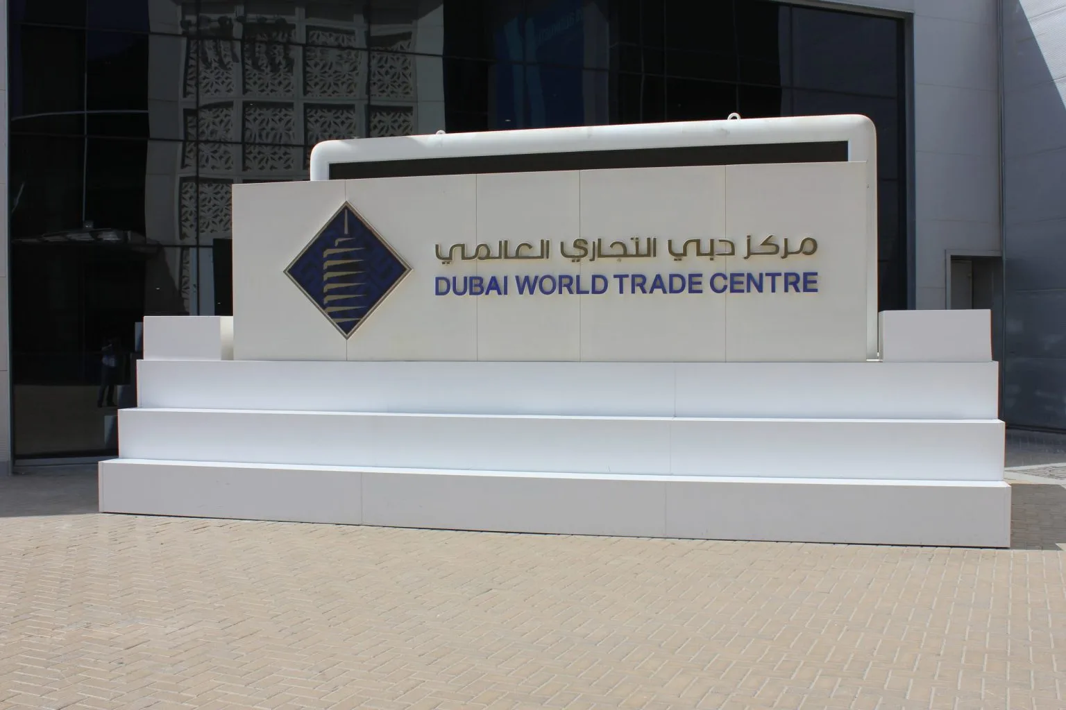 Monument entrance signage with fabricated metal letters, Arabic lettering and an LED display in Dubai